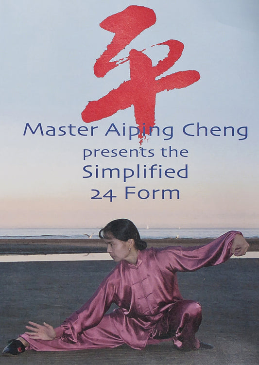 Yang Style Tai Chi Simplified 24 Form DVD