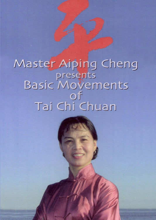 Yang Style Tai Chi Basic Movements DVD